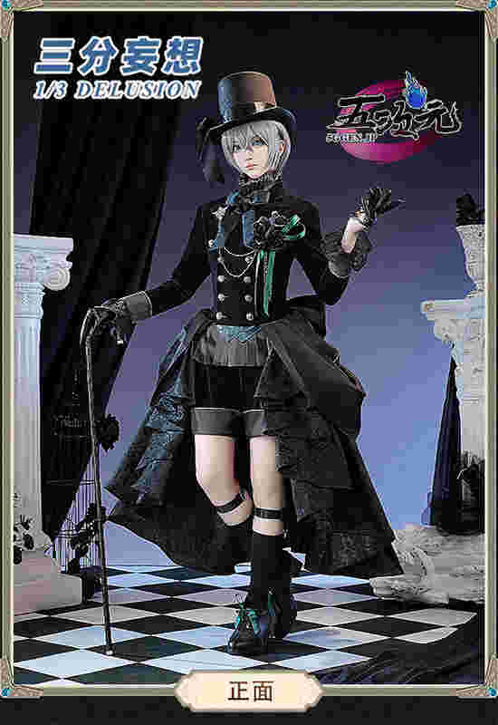 黒執事 15周年 コスプレ シエル・ファントムハイヴ 三分妄想 三分妄想 黒執事 コスプレ シエル・ファントムハイヴ 15周年礼服