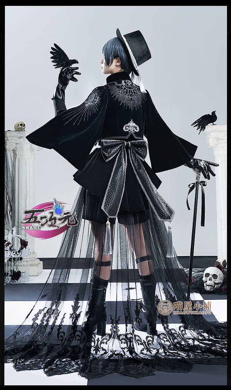 猫屋小舗 黒執事 コスプレ シエル・ファントムハイヴ 15周年礼服