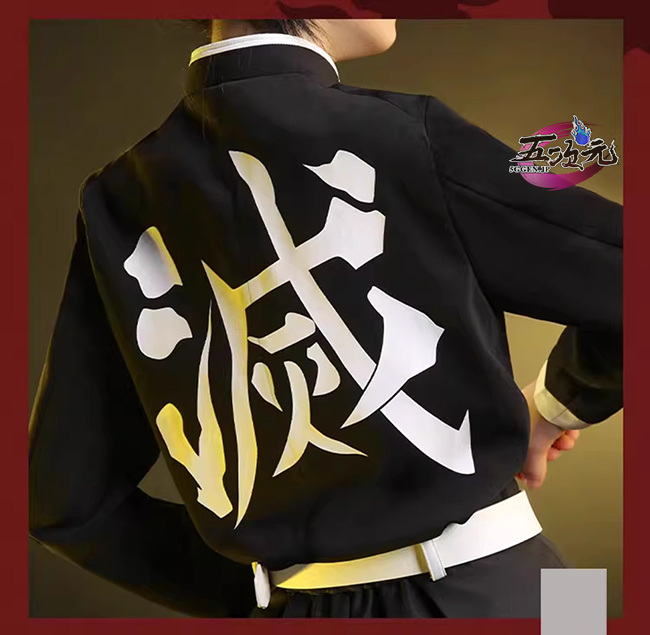 送料込！三分妄想 竈門炭治郎　セット済みウィッグ＋コスプレ衣装（羽織と脚パーツ） 三分妄想 鬼滅の刃 コスプレ 竈門炭治郎 炭治郎 ウィッグ