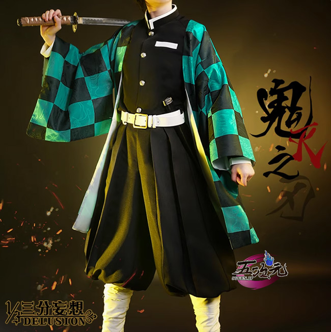 鬼滅の刃　竈門炭治郎　コスプレ　衣装　ウィッグ　セット　ハロウィン　三分妄想 鬼滅の刃 竈門炭治郎 コスプレ 衣装 ウィッグ セット ハロウィン
